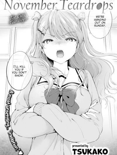 November Teardrops