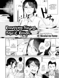 Nukenin, Sore Wa Kurushi