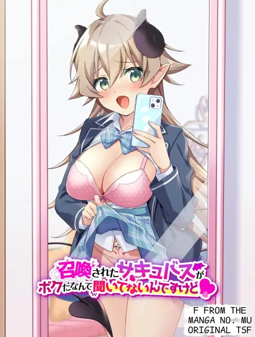 Ơ Kìa, Tôi Bị Triệu Hồi Thành Succubus Hồi Nào Vậy ♥?