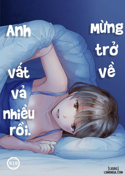 Okaeri, Otsukaresama