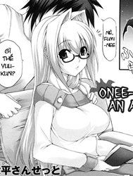 Onee-San Is An Analist