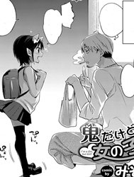 Oni Và Ông Chú Hút Nhiều Thuốc