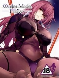 Order Made Pillow (Fate/Grand Order) [♂Rder Made Pillow]