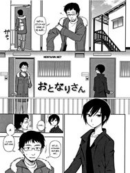 Otonari-San | Next-Door Neighbor