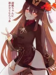 Passing Into The Afterlife With Hu Tao