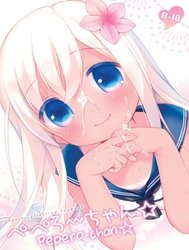 Pepero-Chan (Kantai Collection)