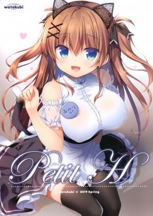 Petit H!