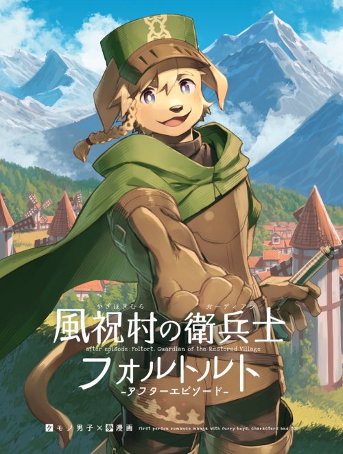 Phần Kết: Foltort, Vệ Binh Của Ngôi Làng Hồi Phục