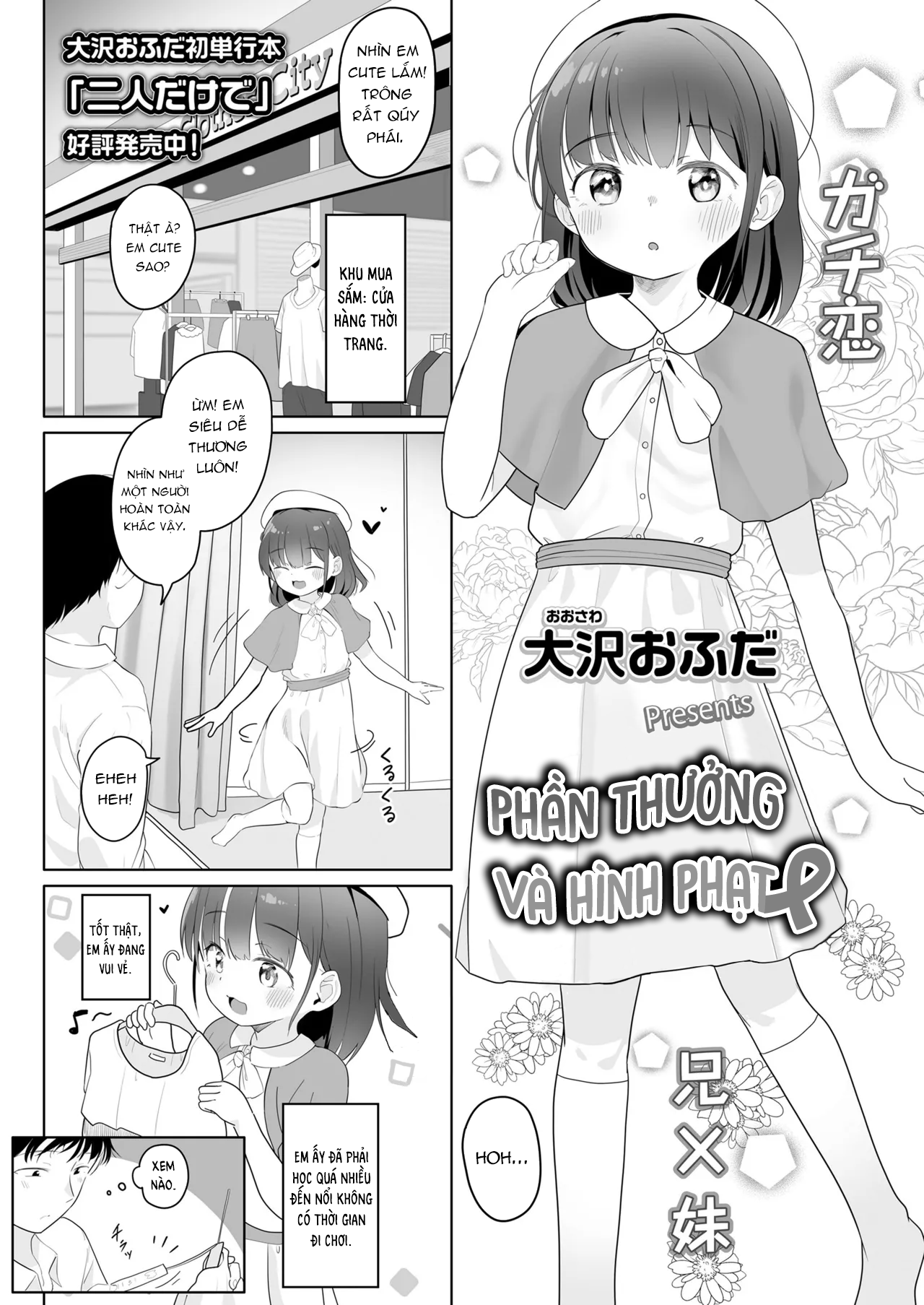 Phần Thưởng Và Hình Phạt