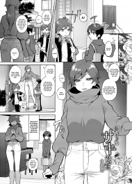 Piano No Saki Sensei