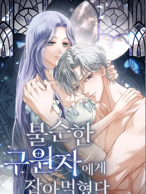 Rơi Vào Tay Kẻ Cứu Rỗi Ô Uế