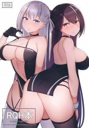 Rqh Book (Azur Lane)