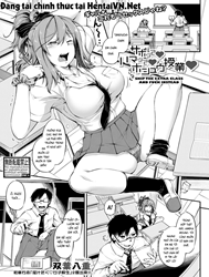 Sabotte Hamatte Hoshuu Jugyou