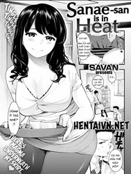 Sanae-San Nứng Lên Rồi! [Sanae-San Is In Heat]