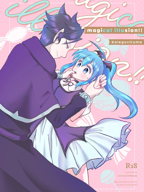 [Seaweed (よろ昆布)] Magical Illusion!! (魔入りました!入間くん) [Dl版] [Vietnamese] [Furinazam_Translations]