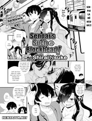 Senpai Đầu Đất