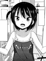 Sensei Wa Shougakusei Ga Suki