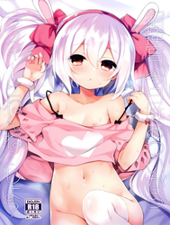 Shikikan, Kyou Wa Atsui Kara Laffey To Nenne... Shiyo? (Azur Lane)