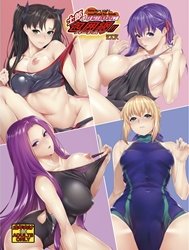 Shirou-Kun Harem!! (Fate/Stay Night) [Mizugi De Yuuwaku Shichau Zo Hen; Shirou-Kun Harem!! Mizugi De Yuuwaku Shichau Zo Hen]