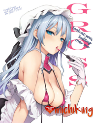 Shujuu Dreaming ~Turn Shion~