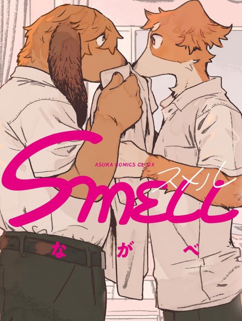Smell