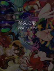 Sona House: Second Part (League Of Legends)