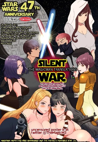 Space Wars (Magicmanscans)