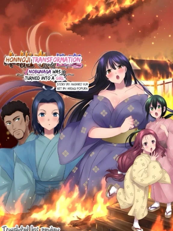 Sự Biến Đổi Của Honnoji ~Nobunaga Bị Biến Thành Một Cô Gái