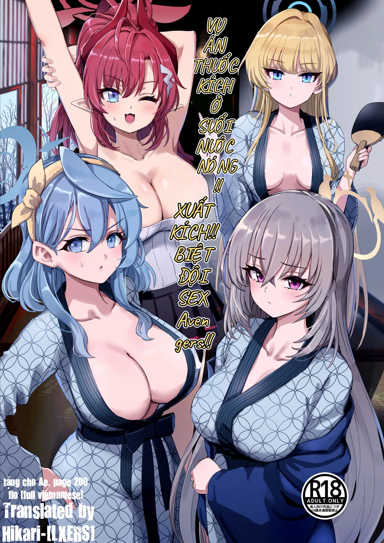 Sự Cố Kích Thích Tình Dục Ở Suối Nước Nóng! Cố Lên Nào, Sex Avengers!! (Blue Archive) [Vietnam] [Bản Dịch Hikari]