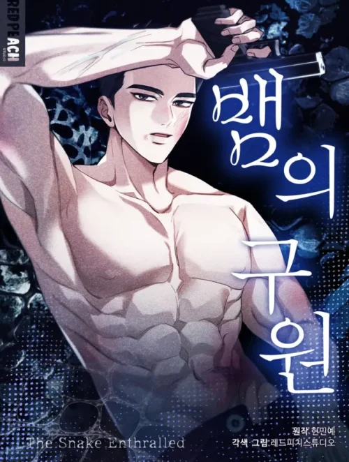 Sự Cứu Rỗi Của Rắn