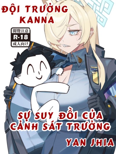 Sự Suy Đồi Của Cục Trưởng Kanna