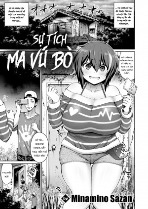 Sự Tích Ma Vú Bò
