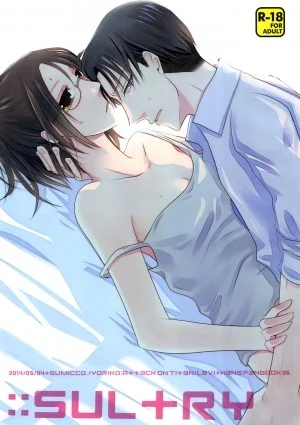 Sultry (Shingeki No Kyojin)