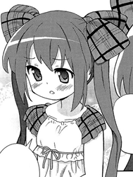 Super Satisfaction Delivery - Tsundere Course