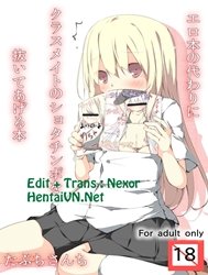 Ta Thuộc Về Nhau