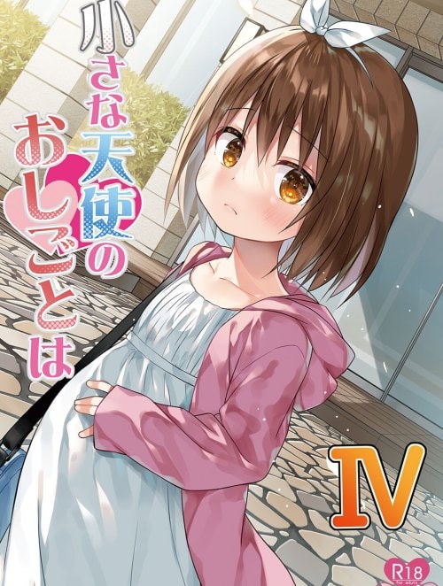 Tác Phẩm Của Một Thiên Thần Nhỏ [Chiisana Tenshi No Oshigoto Wa ; A Little Angel's Work]