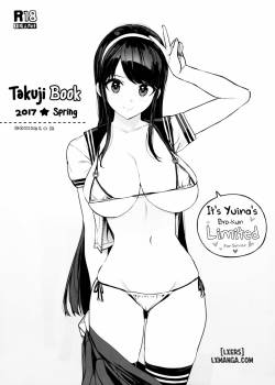Takuji Bon