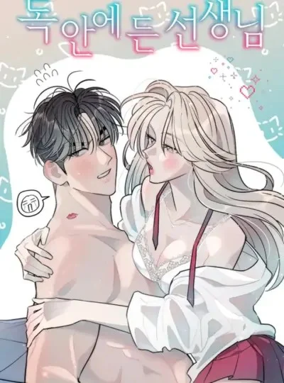 comic-banner