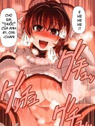 The Best Cure There Is