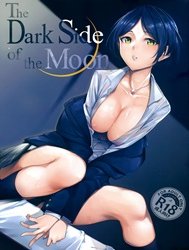 The Dark Side Of The Moon (The Idolmaster)