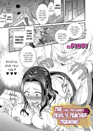 comic-banner