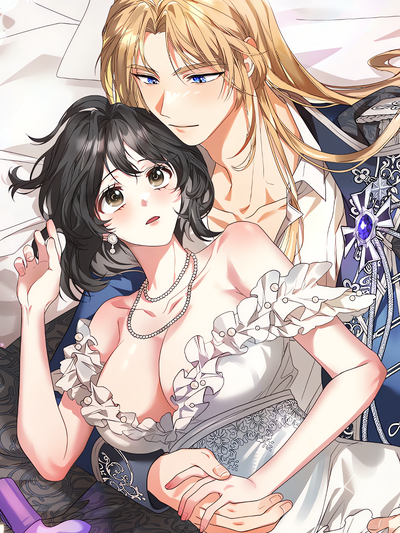 The Sorcerer In My Nightstand (Uncensored)