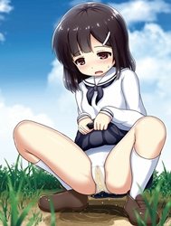 Tiểu Ư? Để Sau