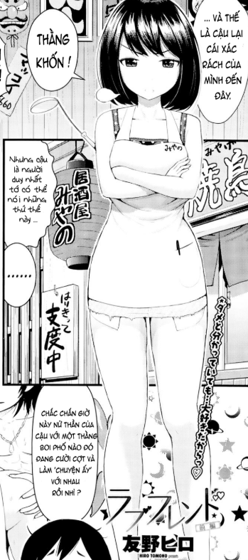 Tình Bạn Giao Hoan