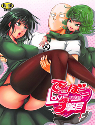 Tình Yêu Chị Em 3 ( One Punch Man )