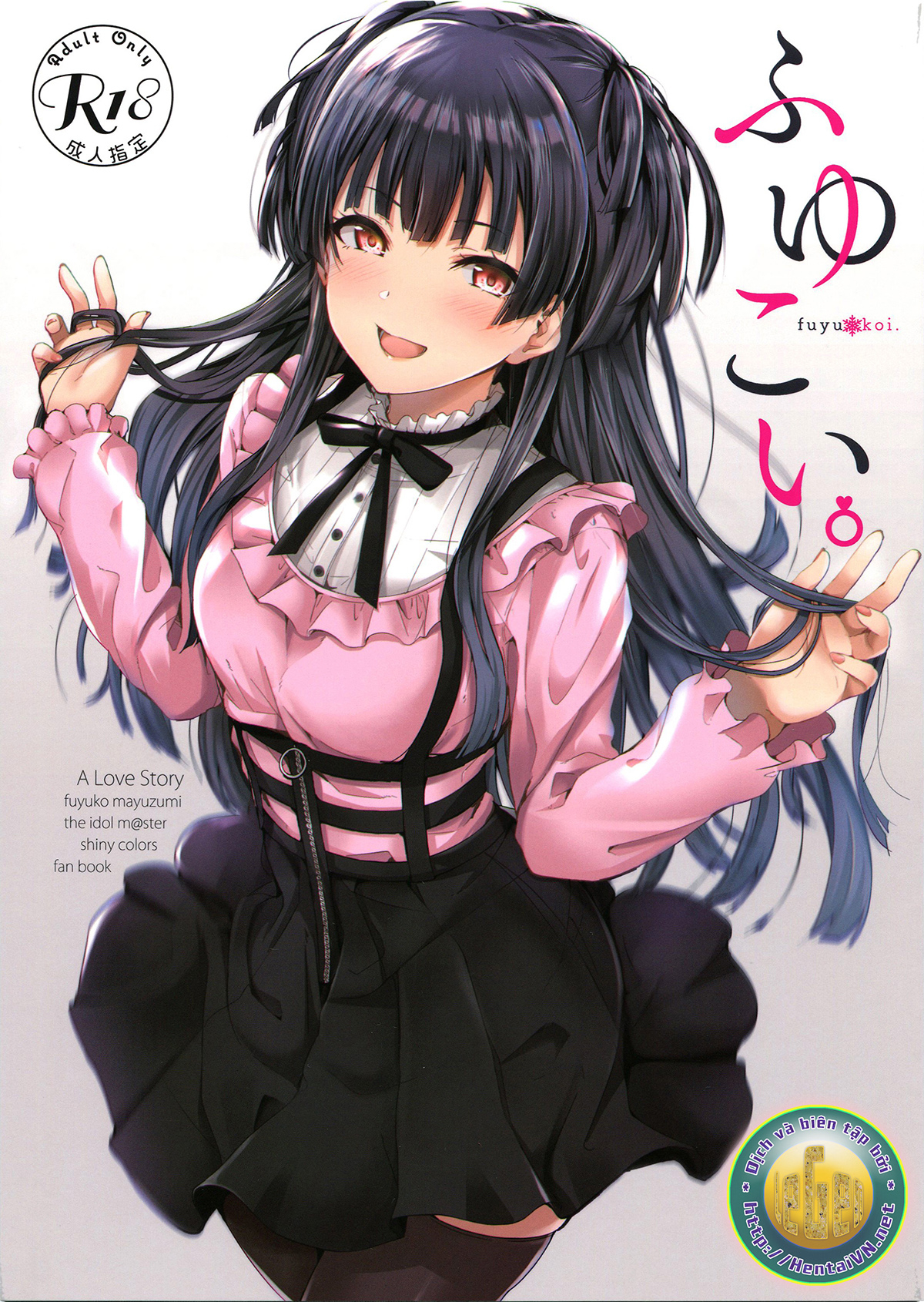 Tình Yêu Của Fuyu (The Idolm@Ster: Shiny Colors)