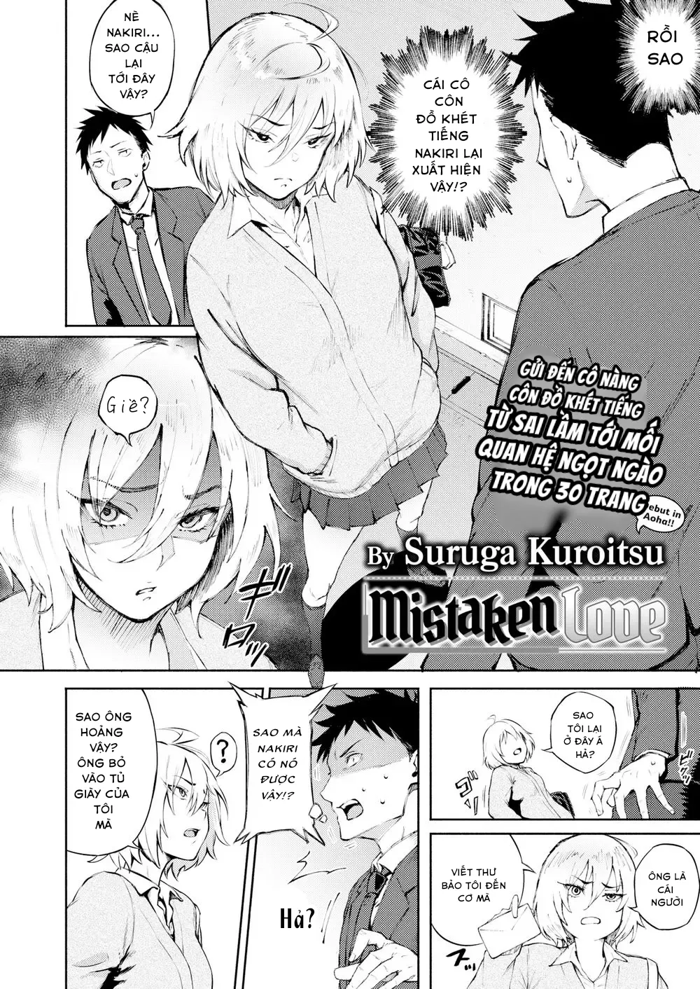 Tình Yêu Nhầm Đích Đến