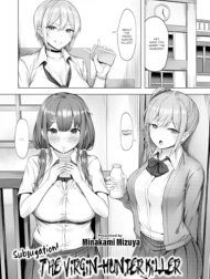 Tobatsu! Doteikari Killer