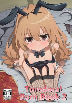 Toradora! Porn Book 2 (Toradora!)