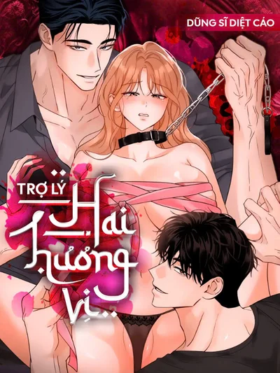 Trợ Lý Hai Hương Vị